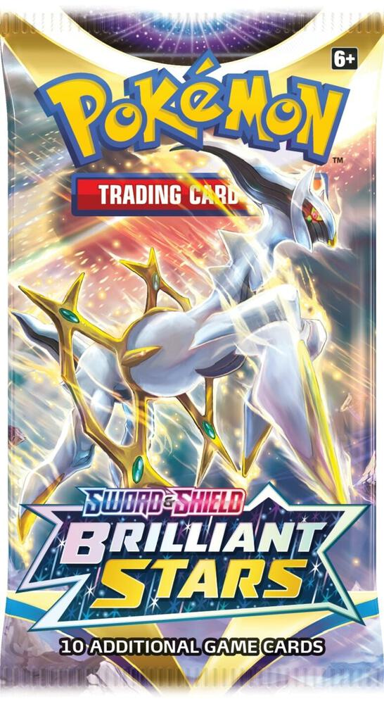 Brilliant Stars Booster