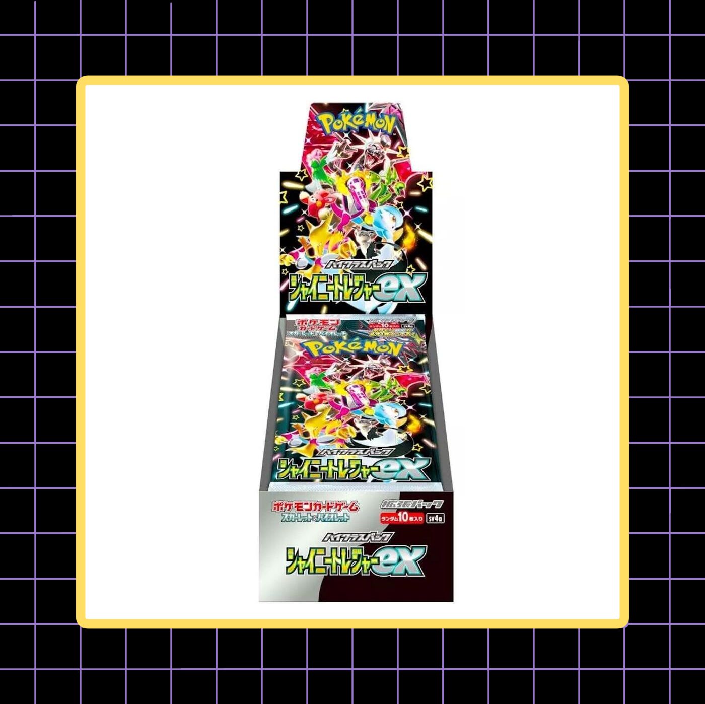 Shiny Treasure ex High Class Booster Box [Japanese Pokémon]
